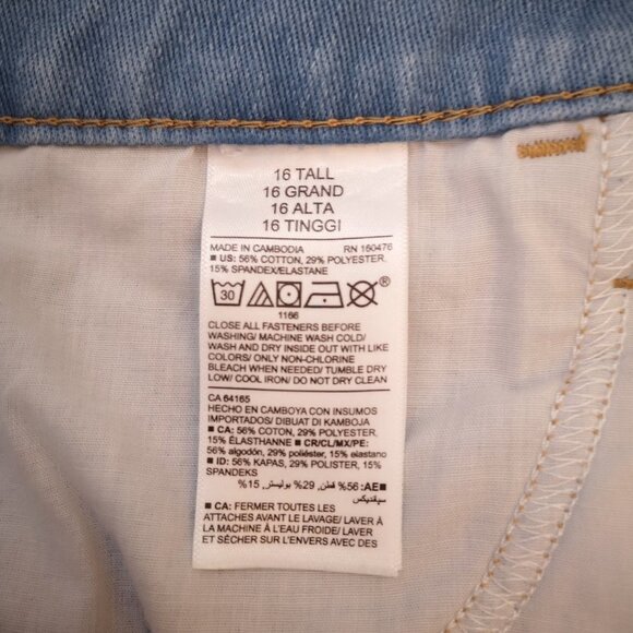 Old Navy Rockstar Ladies Size 16 Tall Super Skinny High Rise Light Wash Jeans - Picture 9 of 12